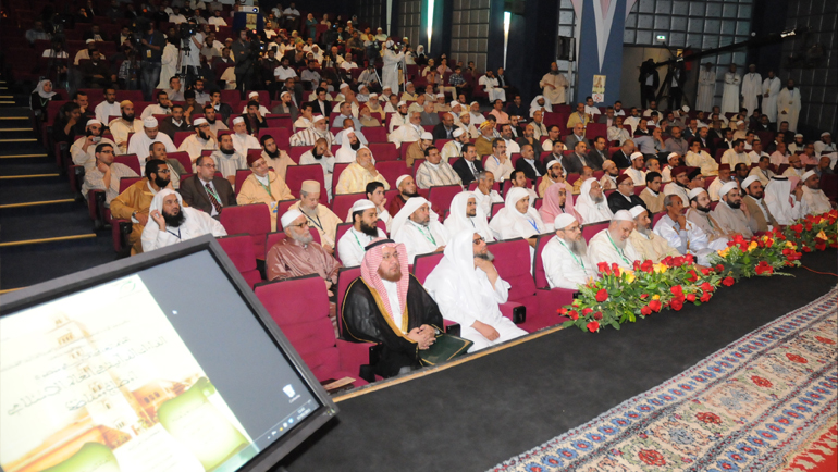 المؤتمر العالمي الأول للقراءات القرآنية في العالم الإسلامي - الجلسة الافتتاحية