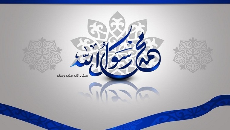 تصرف الرسول صلى الله عليه وسلم بالتزكية وأهميته في حياة الأمة
