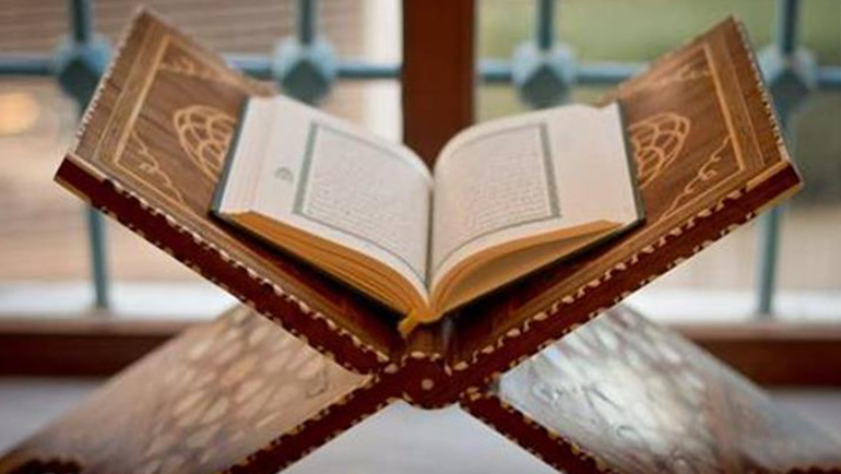 السياق وفهم النص الشرعي.. دراسة في الوظيفة والدلالة