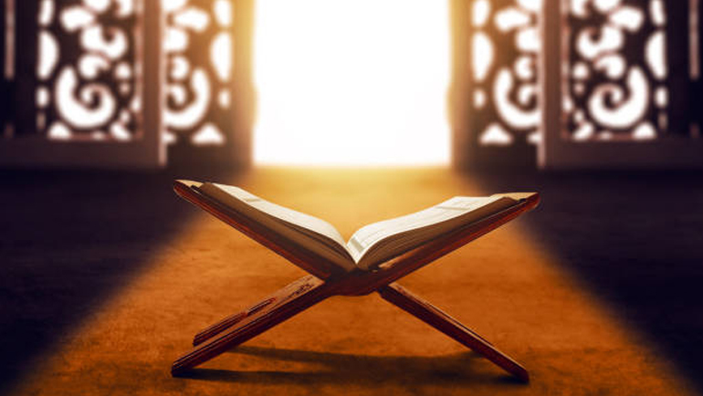 خصائص لسان القرآن الكريم