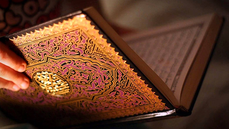 المرتكزات البيانية لفهم الخطاب القرآني