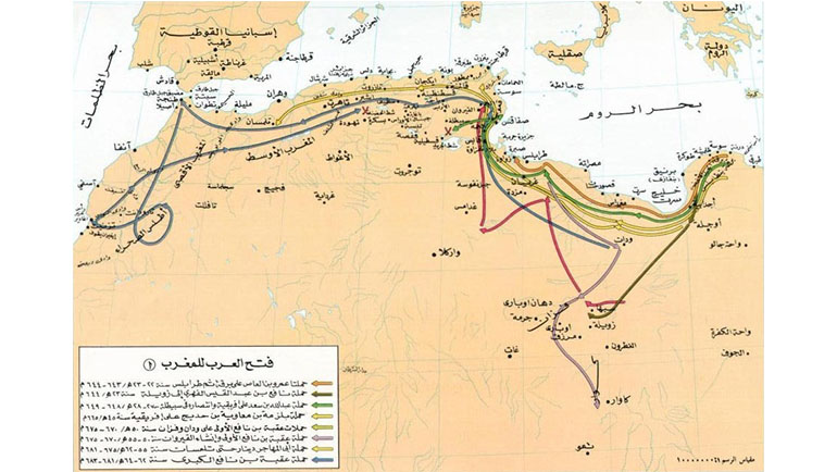 فتوح المغرب