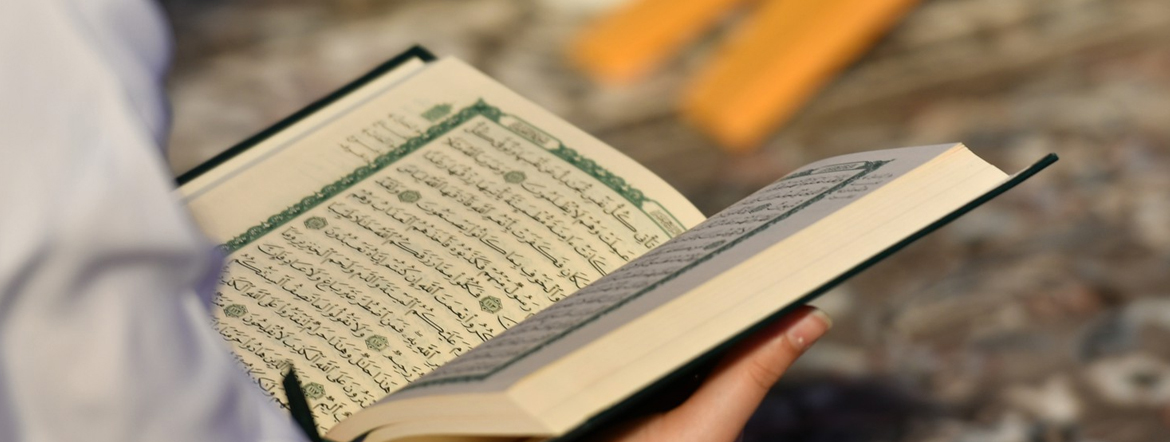 مراتب أهل الظاهر في تدبر القرآن الكريم
