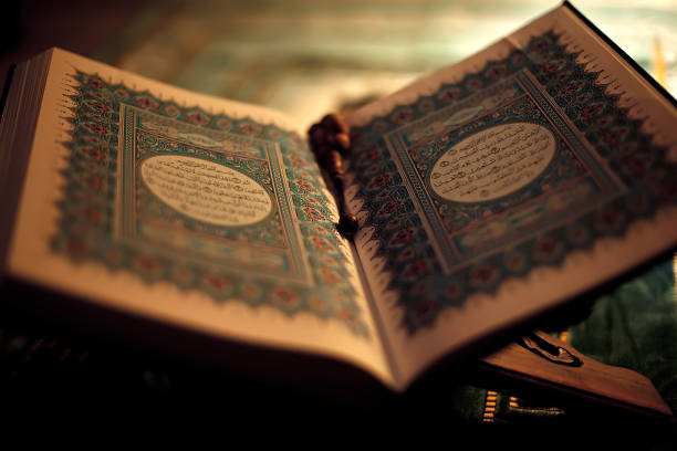 التأويلية القرآنية: الإشكالات المنهجية (حصيلة أولية)