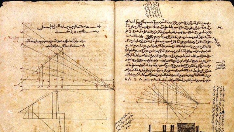 Méthode et conceptes développées par les mathématiciens des pays de l'islam l'exemple de la trigonométries