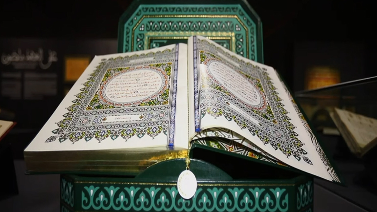منهج الاستمداد من الوحي لتحقيق الشهود الحضاري للأمة الإسلامية في الفكر الإسلامي المعاصر