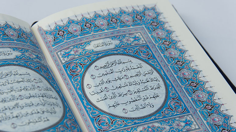 التكرارِ: مقاصده وفوائِده في القرآن