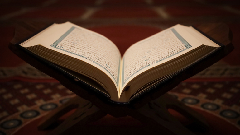 النسق التأويلي والمقاصدي في نظرية الاستنطاق القرآني