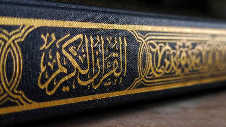 العلامة المقرئ عبد الله بن العباس الجراري وجهوده العلمية في الدراسات القرآنية