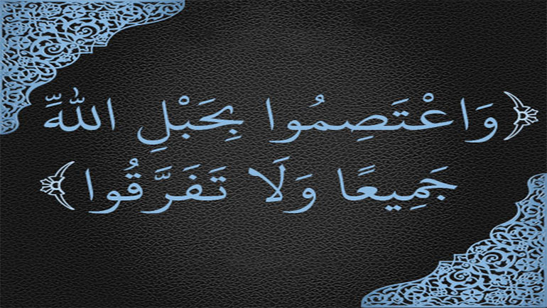 التربية الصوفية