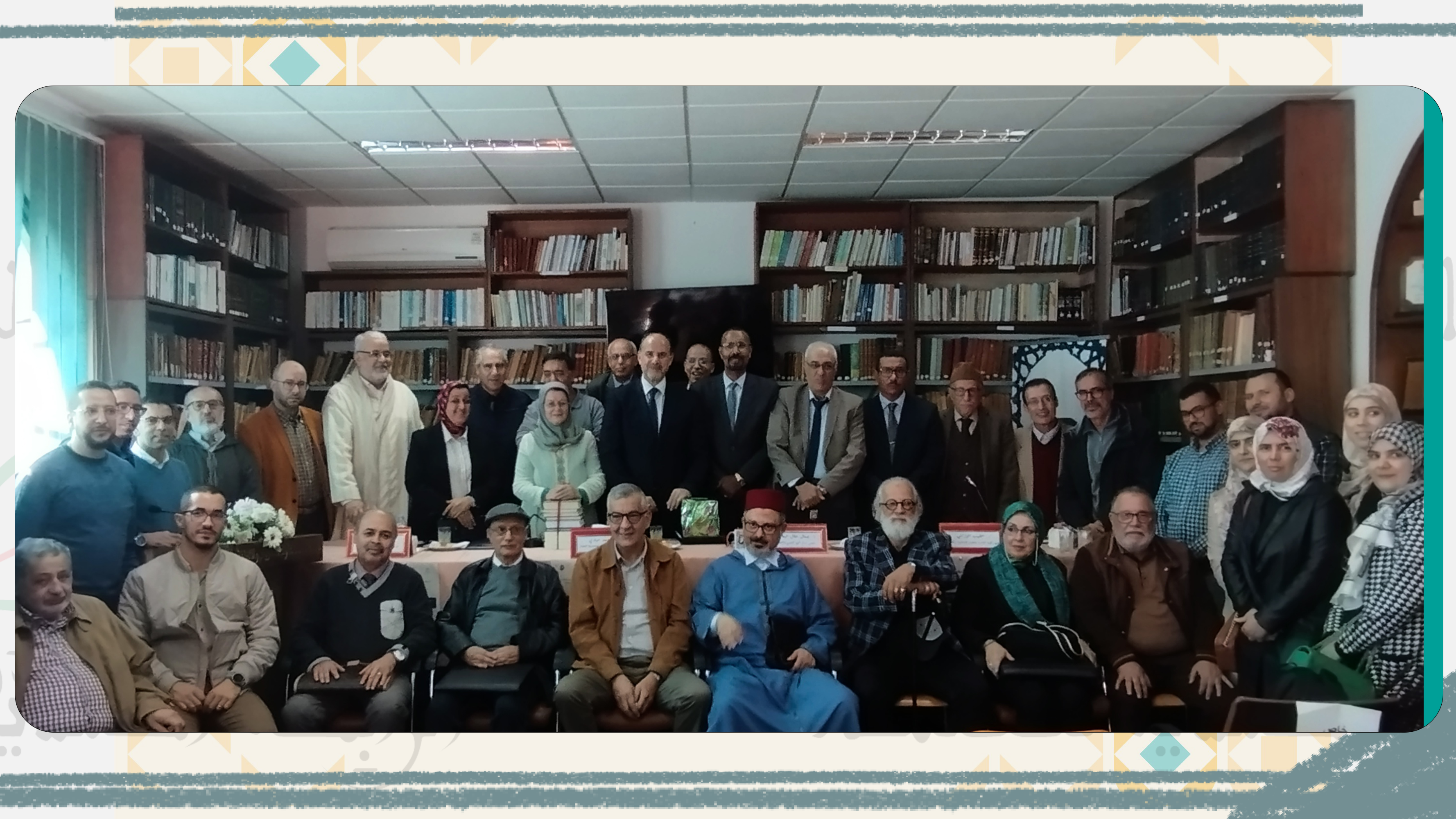 الأمين العام للرابطة المحمدية للعلماء يحاضر بتطوان في موضوع: «جدلية الدين والتدين في السياق المعاصر»