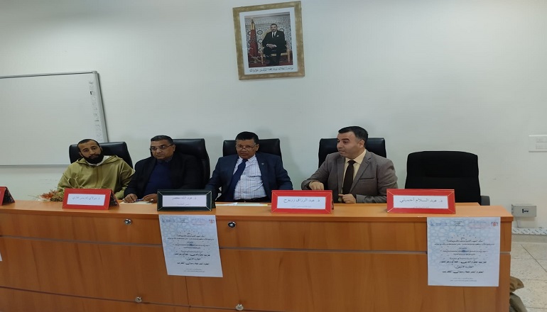 كلمة الدكتور عبد الرزاق زريوح