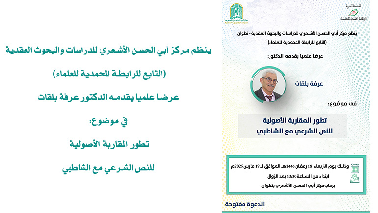 Feature-Image
